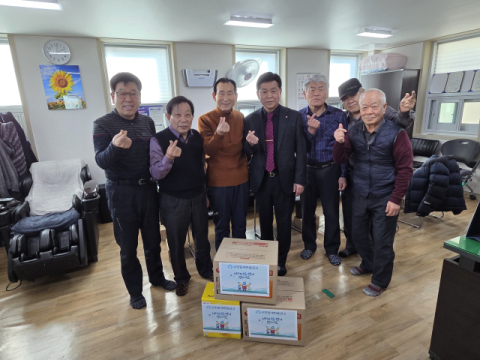 동래구 수민동 새마을금고, 설맞이 경로당에 성품 전달