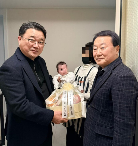 수영구 민락동, 2026년 첫 출생아 축하 및 선물 전달