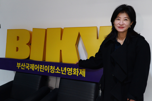 이현정 부산국제어린이청소년영화제(비키·BIKY) 집행위원장은 비키를 '미래 세대에게 꼭 필요한 비타민 같은 영화제'라고 말했다. 김희돈 기자