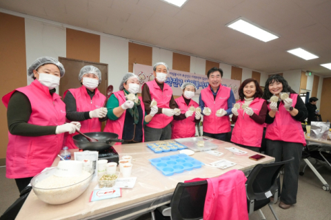 (사)부산진구자원봉사센터, 자원봉사캠프 연합 설맞이 수제 다과 제작·나눔