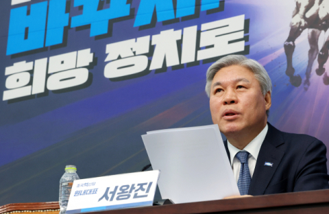 ‘지방선거 전 합당’ 중단한 민주·혁신…연대도 ‘불투명’