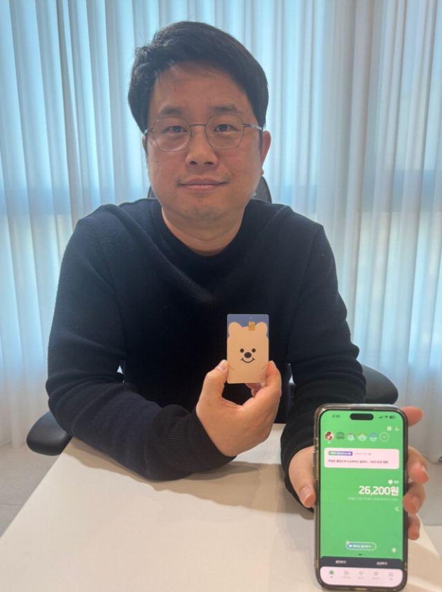 [인터뷰] 방남진 아이쿠카 대표 "초등학생 위한 어린이 금융 플랫폼 서... - 뉴스 썸네일 이미지