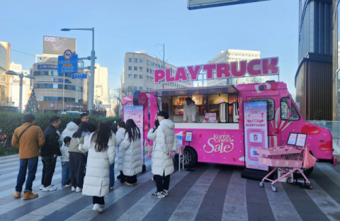 K브랜드에 빠진 외국인 관광객, 백화점 몰렸다