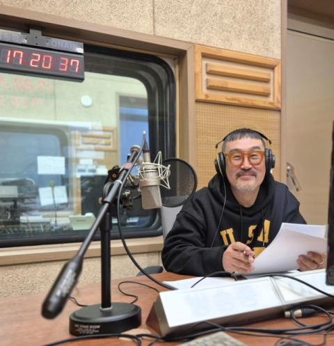 영산대 류수환 교수, KNN 라디오 ‘애니스테이션’ 고정 출연