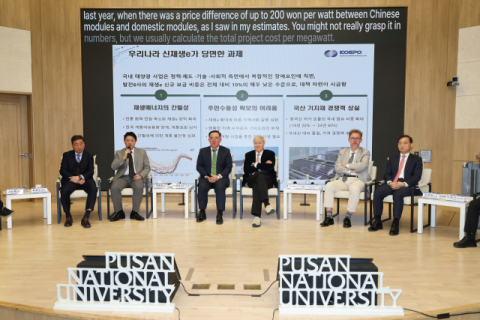 부산대, AI 다국어 서비스 전면 확대로 글로벌 캠퍼스 선도