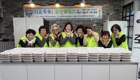 북구 금곡동 지역사회보장협의체, 6년째 이어진 따뜻한 나눔