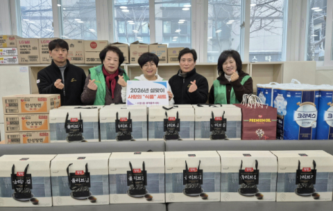 동구 수정1동 새마을부녀회, 설맞이 사랑의 식품 세트 전달