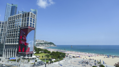 해운대구, 대학생 해운대스퀘어 미디어 탐사단 모집