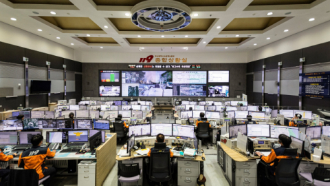 부산소방, 119종합상황실, 설 연휴 24시간 비상 근무