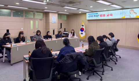 사상구, 조례는 주민과의 약속… 실무형 법제 교육으로 전문성 높여