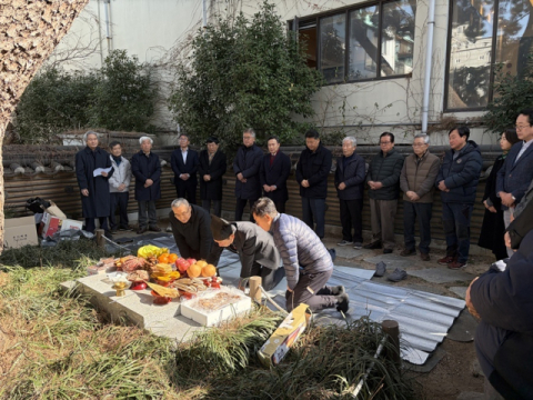 남구 대연3동, 100년 전통 당산제 성료