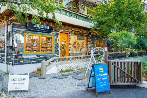 해리단길.(출처=부산관광아카이브)