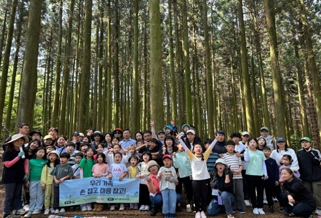 산림청 한국산림복지진흥원은 ‘취약지역 녹색인프라 확충 및 취약계층 숲체험·교육 지원 공모사업’을 오는 26일 설명회를 시작으로 본격 추진한다고 20일 밝혔다. 산림복지진흥원 제공
