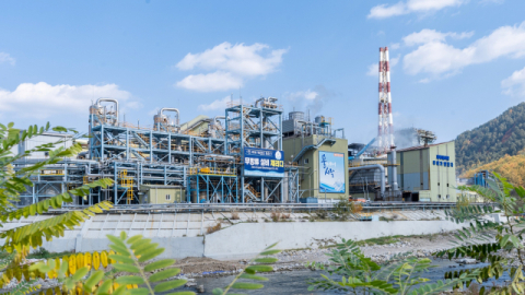 영풍 석포제련소 무방류 시스템 전경. 영품 제공