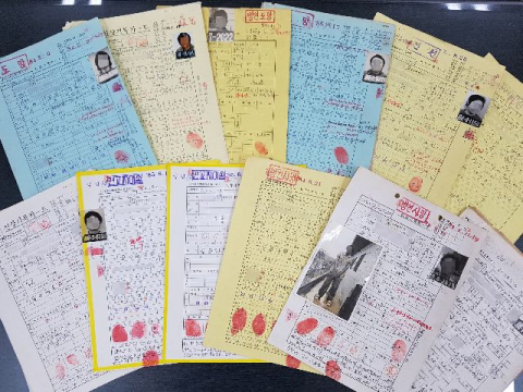 형제복지원 등 피해 회복 특별법 추진