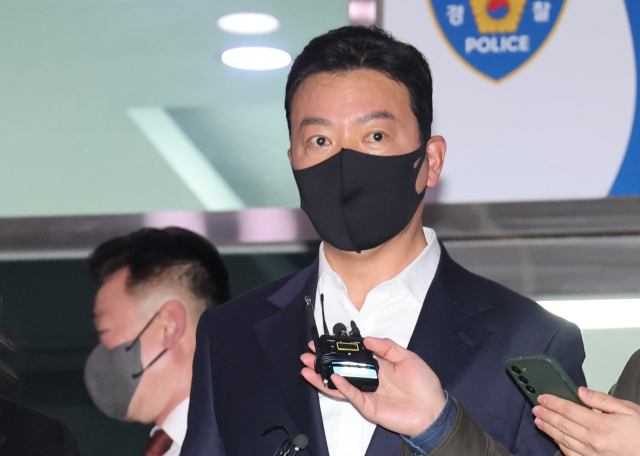 김성훈 전 경호처 차장. 연합뉴스