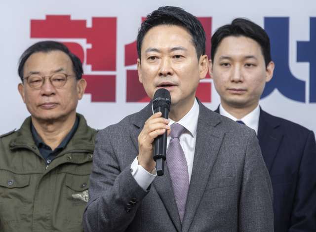 국민의힘 장동혁 대표가 23일 서울 여의도 국민의힘 중앙당사에서 열린 제9회 전국동시지방선거 중앙당 공천관리위원회 공천 혁신 서약식에서 인사말을 하고 있다. 연합뉴스