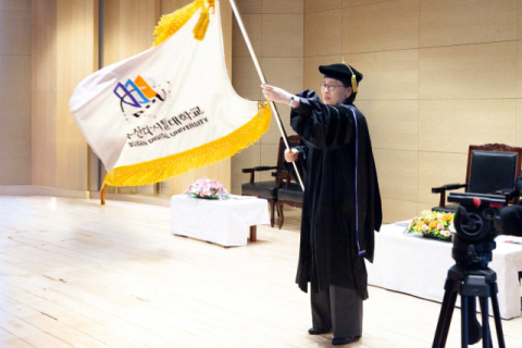 부산디지털대, 김정선 총장 취임식…“AI 교육혁신 등 강화”