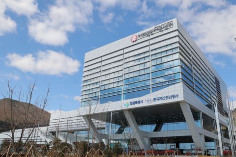 캠코,'여좌국민체육센터' 준공… 4월부터 본격 운영