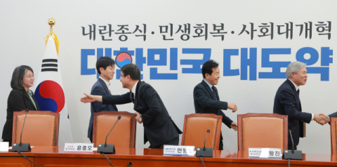 범여권 내부서도 행정통합 간극…“통합정부 권력독점 우려”