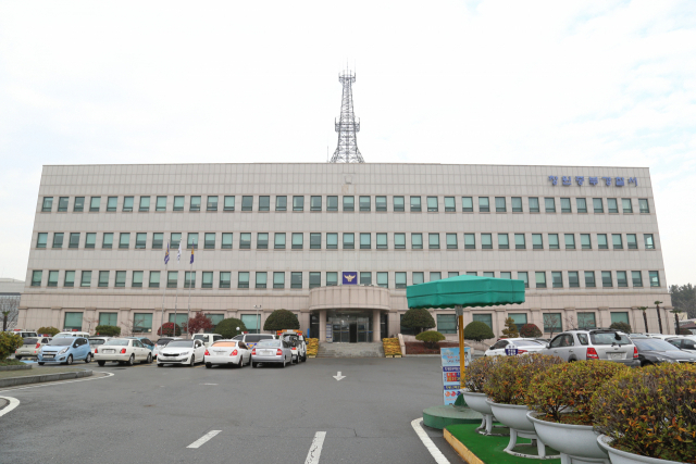 경남 창원중부경찰서 청사 전경.