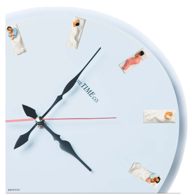 클립아트코리아