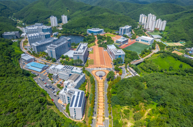울산과학기술원(UNIST) 캠퍼스 전경. UNIST 제공