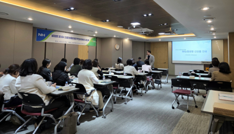 NH농협생명 부산총국, 신상품 출시 집합교육 실시