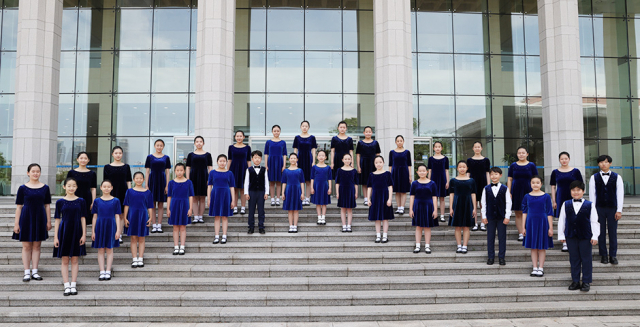 부산시립소년소녀합창단 모습. 부산문화회관 제공