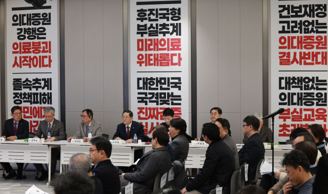 의대 증원과 관련한 대한의사협회 2026년도 긴급 임시대의원총회가 지난달 28일 서울 용산구 의협 회관에서 열렸다. 연합뉴스