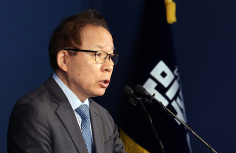 민주당, 울산 등 4개 시·도지사 경선…부산·경남 ‘전략 공천’ 가능성