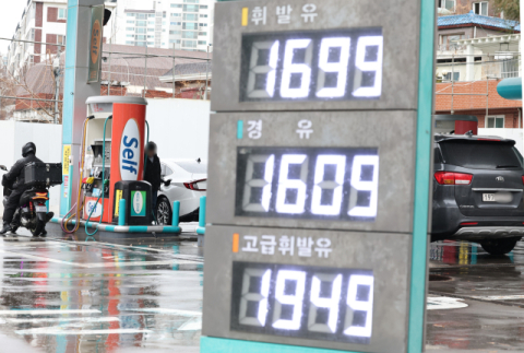 [사설] 전운 확산하는 중동, 호르무즈 해협 봉쇄 장기화 대비해야