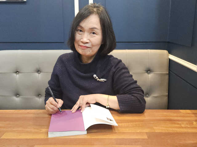 정미형 소설가는 7편의 단편소설을 묶은 소설집 <검은 밤, 영도>를 출간했다. 김효정 기자