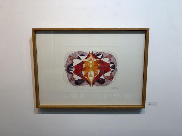 문신 작품. 김은영 기자 key66@