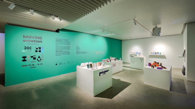 부산문화재단이 ‘부산 문화예술 지원 사업’ 등 2차 통합 공모 일정을 발표했다. 사진은 다원예술 분야에 선정된 바 있는 디자인&퍼블리싱 스튜디오 아트랩(샵메이커즈). 부산문화재단 제공