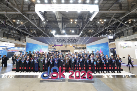 '드론 전시회 DSK 2026' 성황리 폐막 - 뉴스 썸네일 이미지