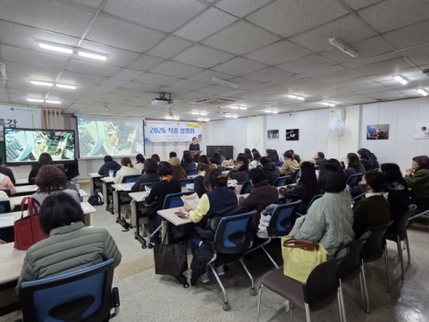동래여성인력개발센터, ‘MZ부터 시니어까지 맞춤형’ 직종설명회 성료