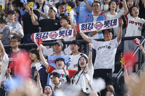 롯데 경기 예매 올 시즌엔 ‘2~3주 전’부터 하세요