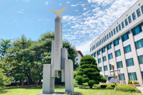 부산가톨릭대, 학생 창업자 4명 배출… 보건 특성화 대학의 새로운 확장