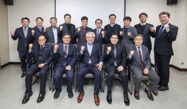 2026 세계해양포럼 기획위원회 1차 회의가 4일 오후 부산 동구 부산일보사 회의실에서 열렸다. 김종진 기자 kjj1761@