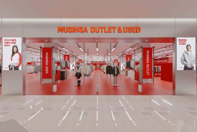 롯데몰 은평점에 들어선 무신사 아울렛. 롯데백화점 제공.