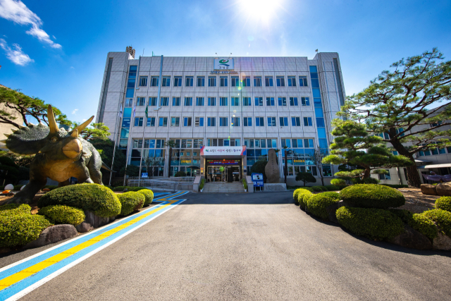 고성군청. 부산일보DB