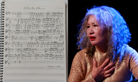 영산대 시니어모델학과, 신중년 위한 '학과 송' 공개 - 뉴스 썸네일 이미지