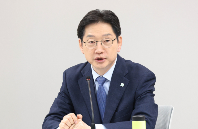 김경수 지방시대위원장이 3일 광화문 한 빌딩에서 열린 ‘지방시대위원회 민간위원 및 전문위 합동 워크숍’에서 인사말을 하고 있다. 김 위원장은 이날 경남지사 출마를 사실상 공식화했다. 연합뉴스