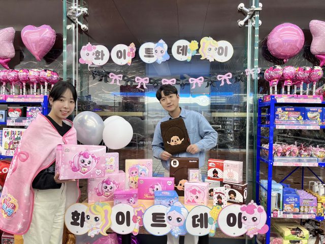 편의점 화이트데이 경쟁, 캐릭터가 가른다 - 뉴스 썸네일 이미지
