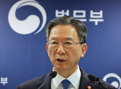 ‘부산 돌려차기 사건’ 국가배상 확정…법무부 항소 포기