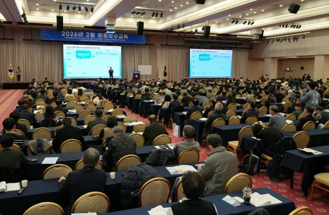 4~5일 서울지방세무사회를 대상으로 진행된 회원보수교육. 세종대 광개토관에서 열렸다. 한국세무사회 제공