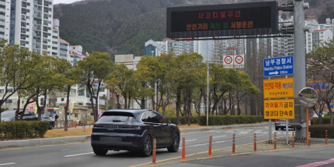 황령터널 끼어들기 단속, 경찰만 웃는다? [어떻게 생각하십니까]