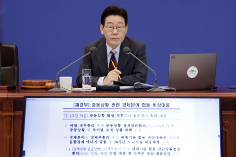 이 대통령 “기름값 담합은 중대범죄”…정유업계에 강력 경고