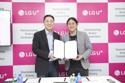 LGU+, 퓨리오사AI와 기업용 ‘AI 어플라이언스’ 개발